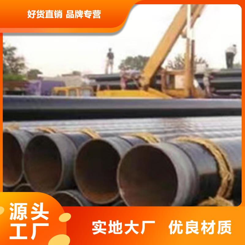 地埋防腐钢管省心的选择