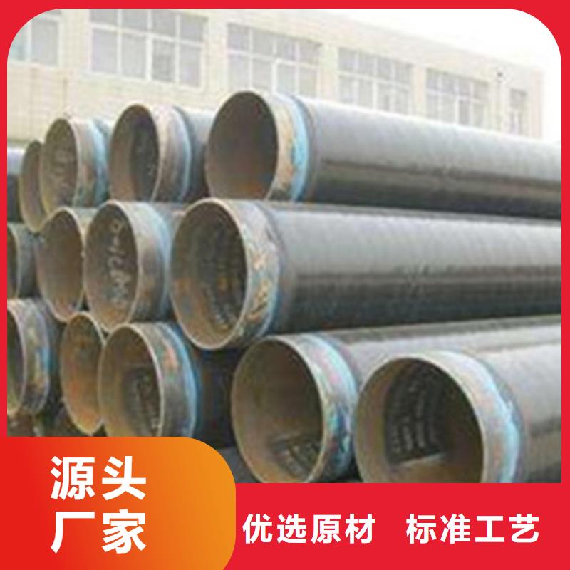 螺旋钢管视频-螺旋钢管|阿坝市|汶川|马尔康|资阳|德阳|内江|遂宁|绵阳|南充|凉山