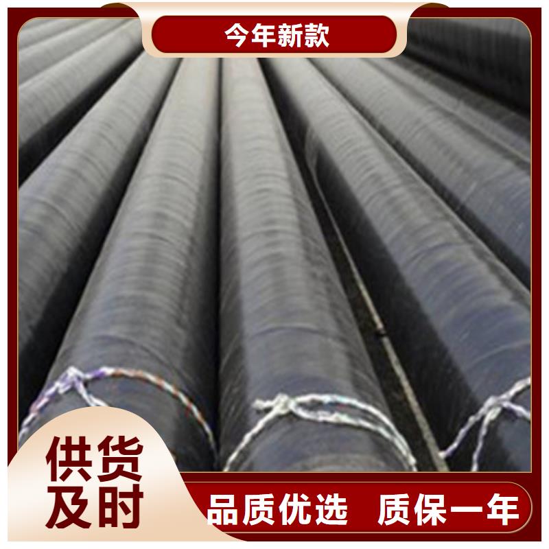 螺旋钢管视频-螺旋钢管-江西省景德镇市同城品牌-乐平|浮梁|抚州|新余|上饶|吉安|九江