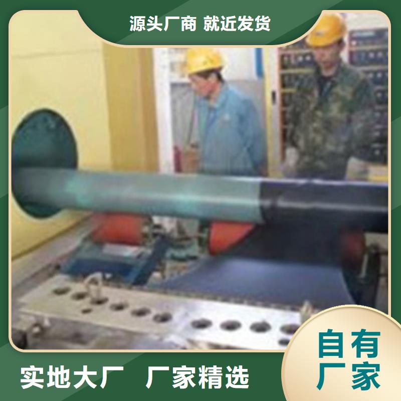 8710防腐钢管定做-8710防腐钢管厂