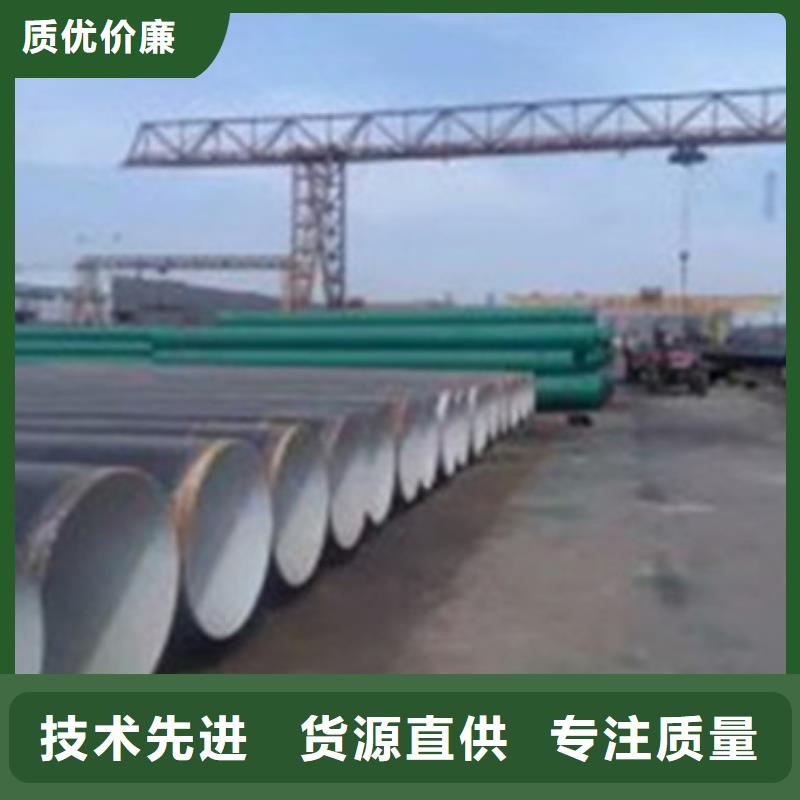 地埋防腐钢管省心的选择