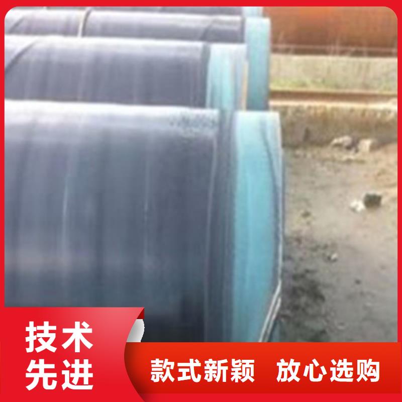 注重环氧煤沥青防腐钢管质量的生产厂家