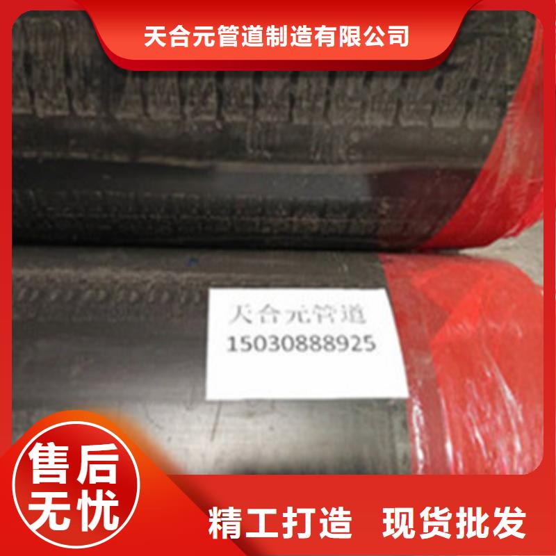 生产防腐钢套钢保温管_优质厂家