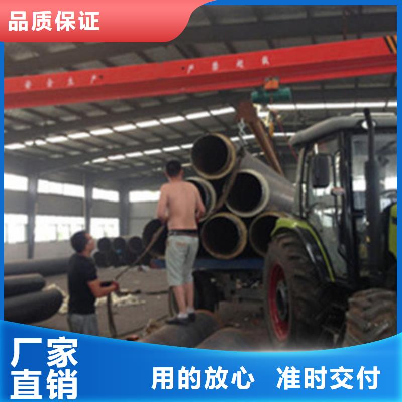 天合元【 钢套钢保温钢管 聚氨酯保温钢管厂今日新品】- 聚氨酯保温钢管厂家