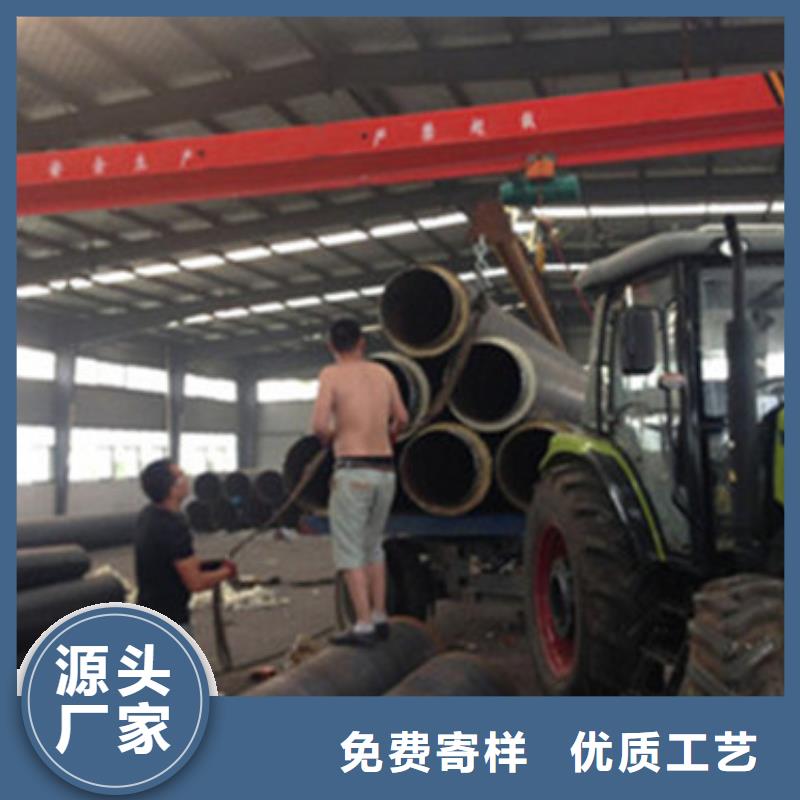 规格全的地埋蒸汽保温管供货商