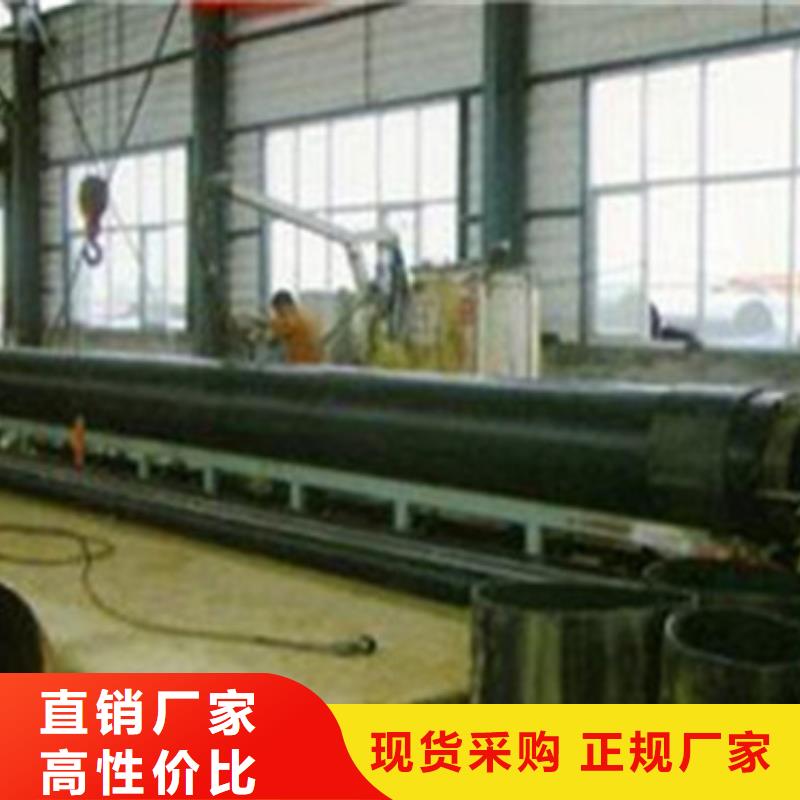 【钢套钢保温钢管】-3PE防腐钢管来图来样定制_天合元管道制造(楚雄市分公司)