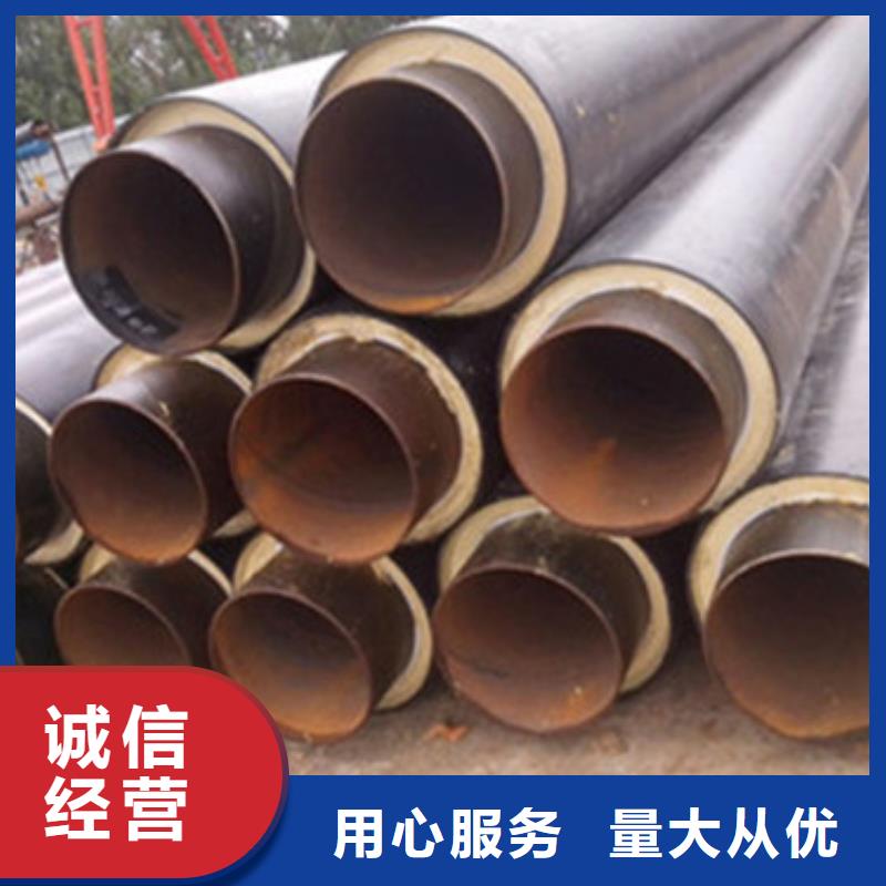 地埋钢套钢保温管_地埋钢套钢保温管生产厂家