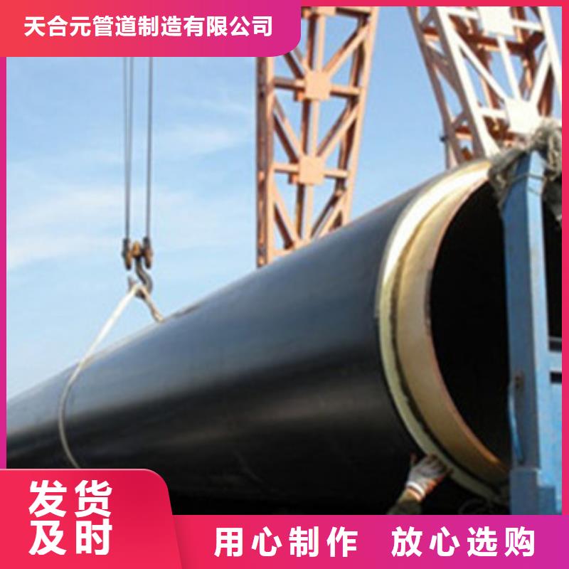 优选：钢套钢无缝钢管工厂
