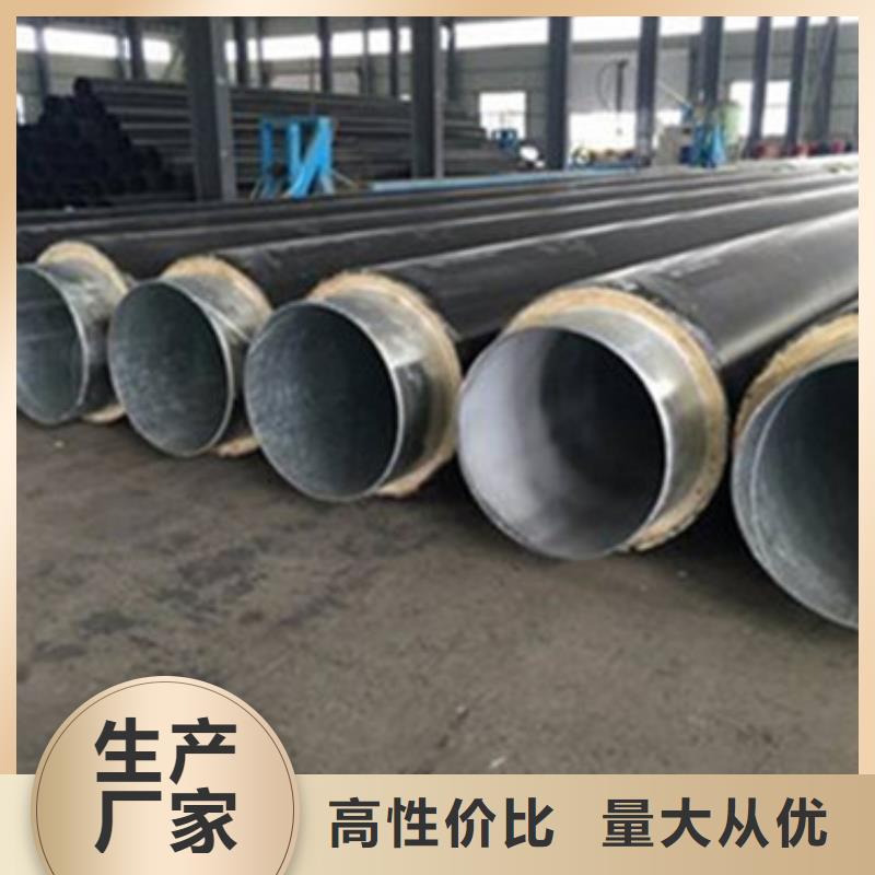 生产防腐钢套钢保温管_优质厂家