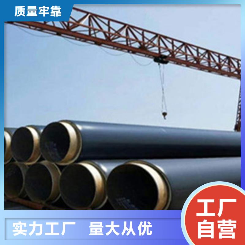 防腐钢套钢保温管单价
