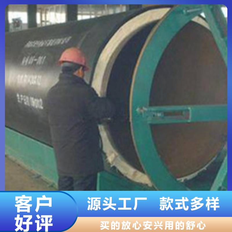 地埋鋼套鋼保溫管價格實惠