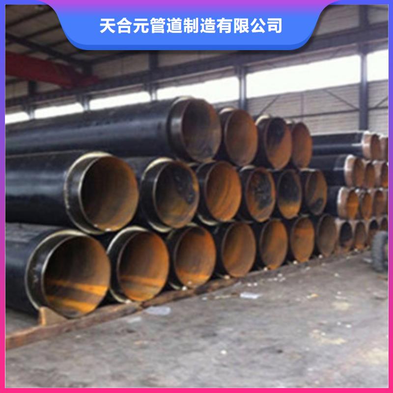 多年专注钢套钢保温管生产的厂家
