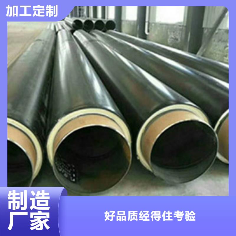 钢套钢保温管远销各地