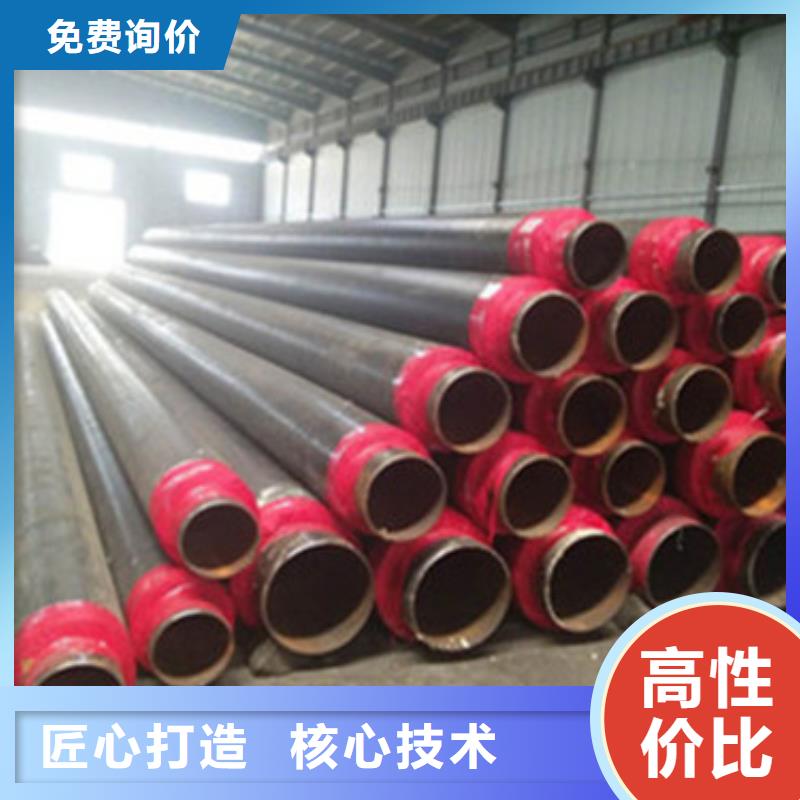 质量好的钢套钢无缝钢管大型厂家