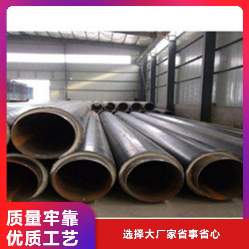 钢套钢蒸汽保温管交货及时