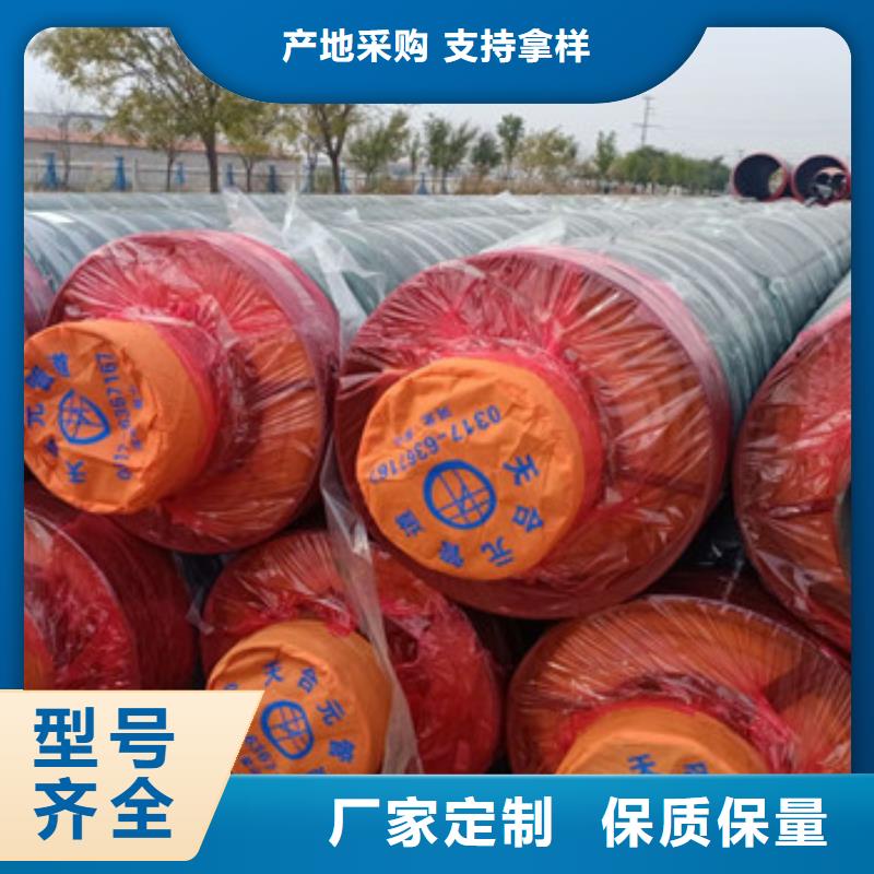 地埋鋼套鋼保溫管價格實惠