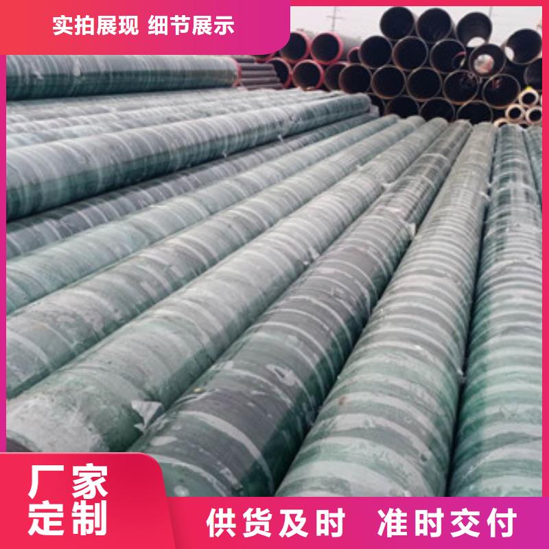 鋼套鋼保溫管制造商