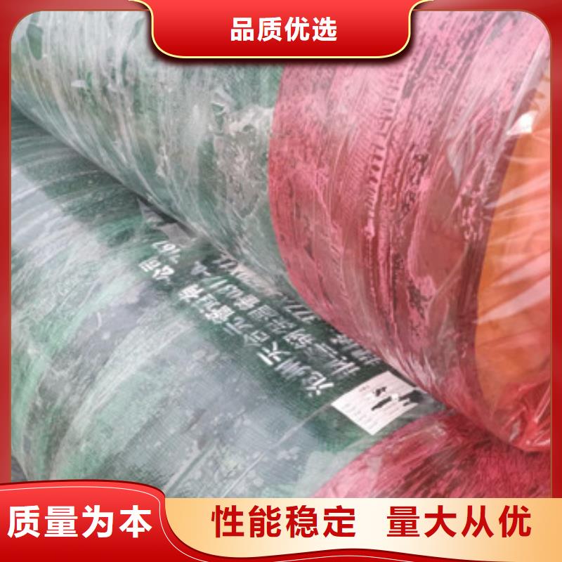 【钢套钢保温钢管】-3PE防腐钢管来图来样定制|螺旋钢管-天合元管道制造(楚雄市分公司)