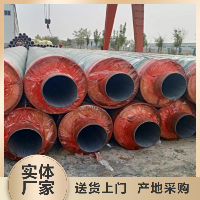 預制鋼套鋼保溫管-預制鋼套鋼保溫管到廠參觀