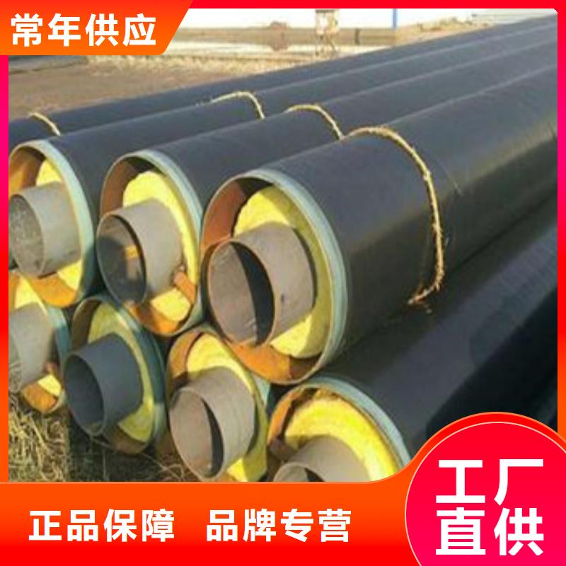 找玻璃棉钢套钢保温管全国统一价