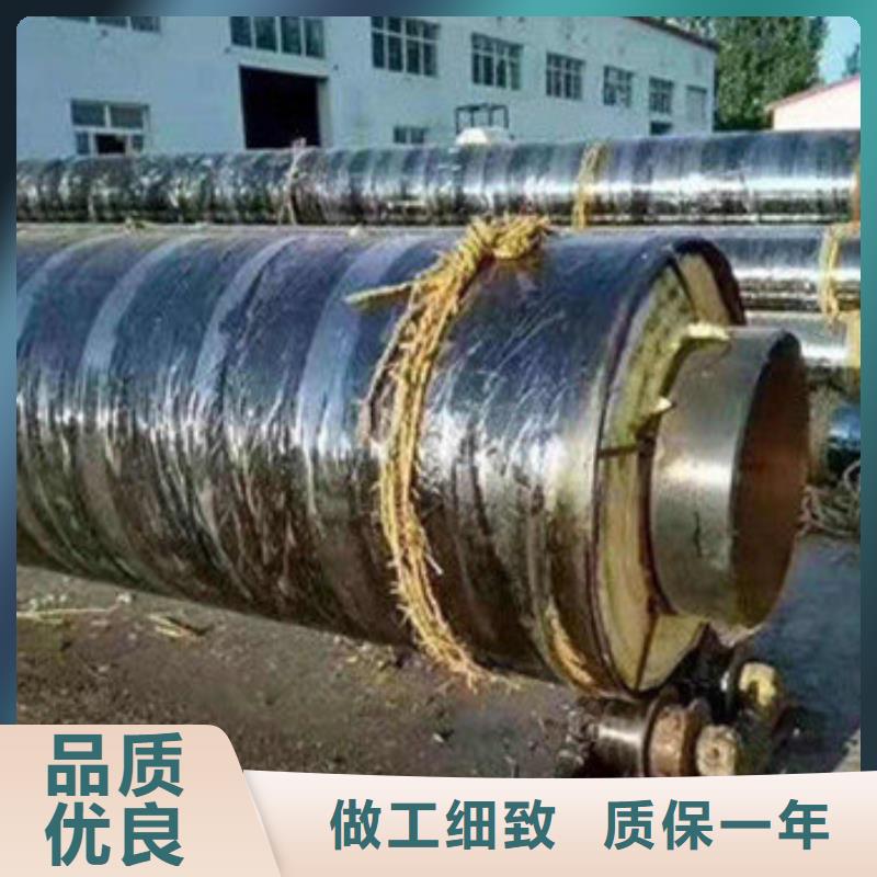 找玻璃棉钢套钢保温管全国统一价