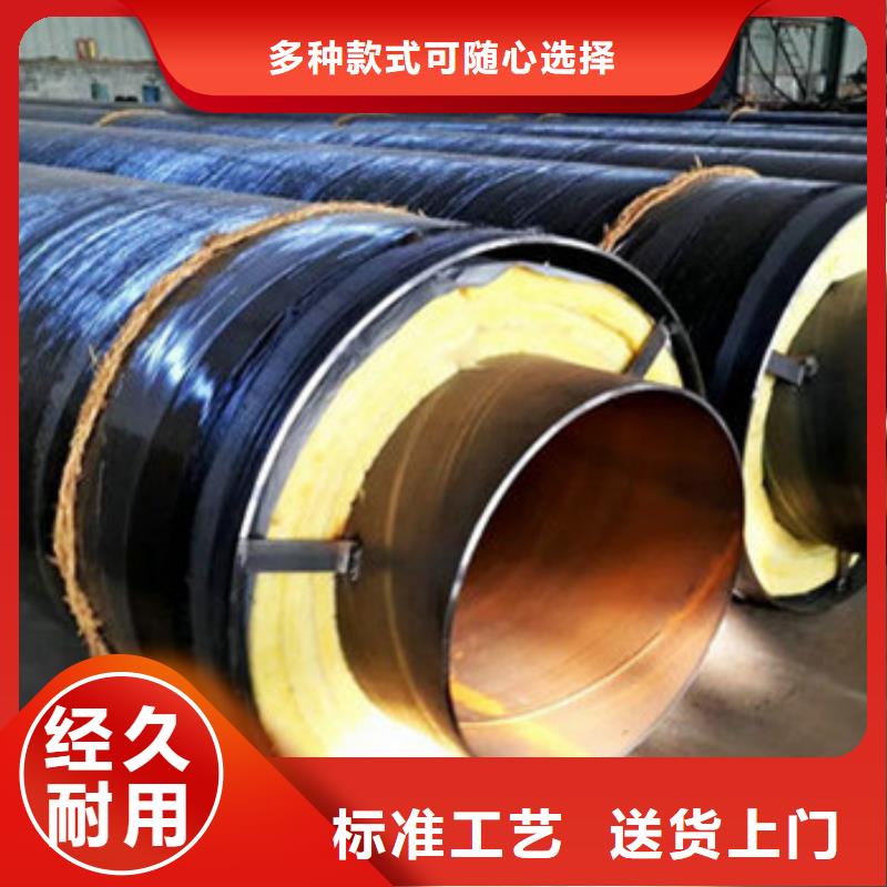 钢套钢蒸汽保温管交货及时