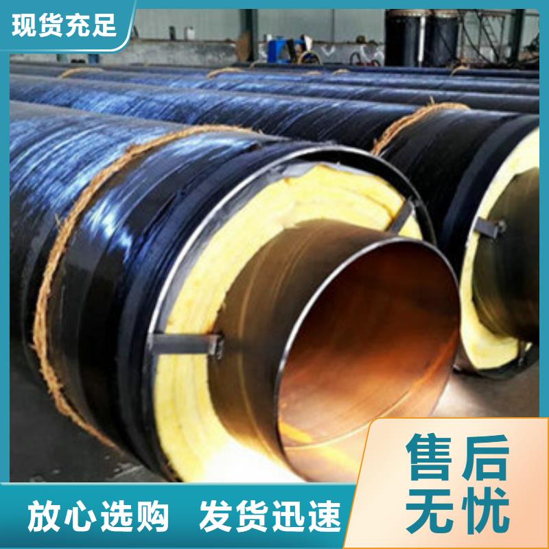螺旋钢管厂家视频-螺旋钢管厂家_云南省楚雄市市场覆盖大姚|元谋|昭通|迪庆|怒江|文山等