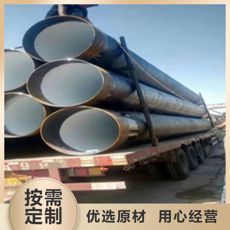 地埋燃气管道用三层PE防腐钢管购买注意事项