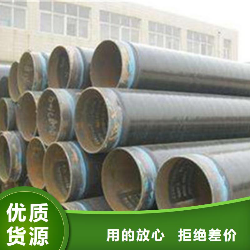 螺旋防腐钢管生产厂家-找天合元管道制造有限公司