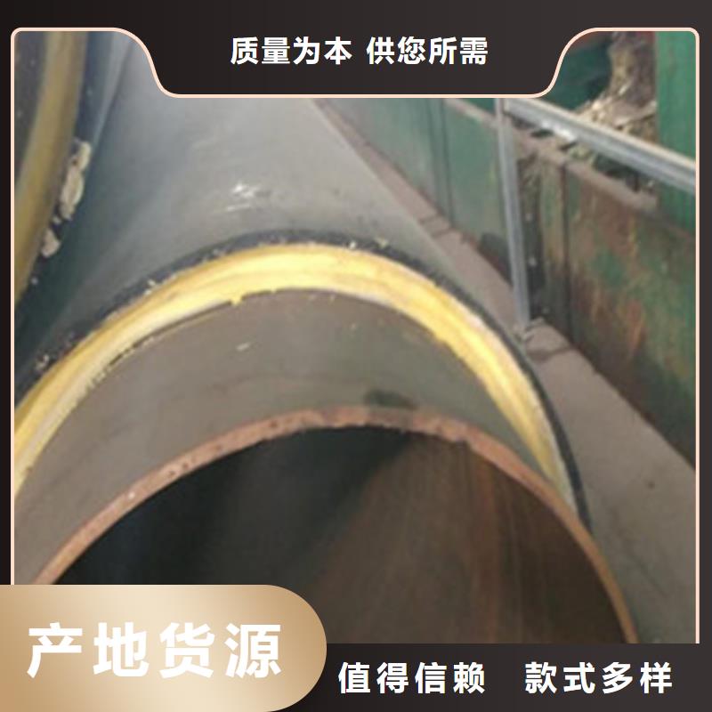 钢套钢保温管,【钢套钢保温管厂家】真材实料诚信经营天合元环氧树脂防腐钢管厂