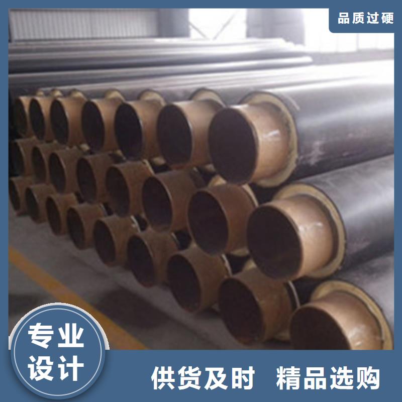 滑动式钢套钢保温管优选品质厂家