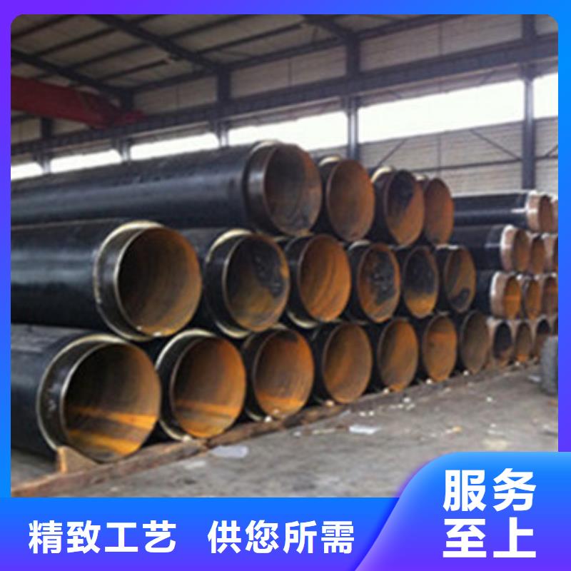 直埋钢套钢保温管厂家现货直销