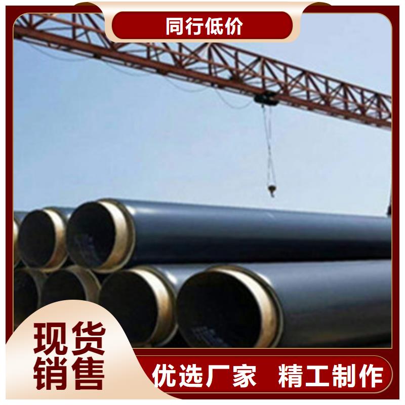 现货供应蒸汽钢套钢保温管_诚信厂家