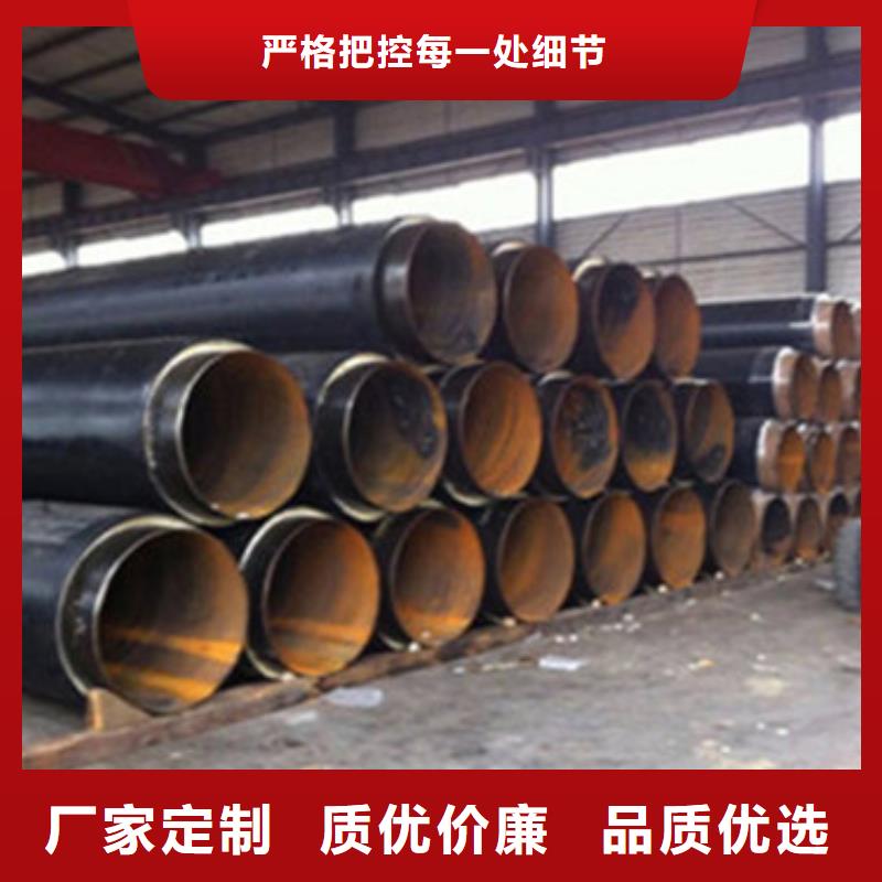 螺旋钢管视频-织金|大方|遵义|安顺|贵阳|铜仁|黔南螺旋钢管大品牌值得信赖-天合元管道制造(毕节市分公司)