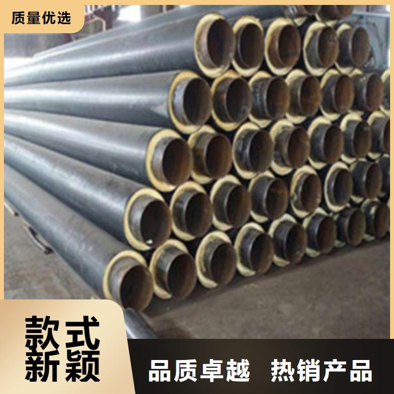 批发蒸汽保温钢管_生产厂家