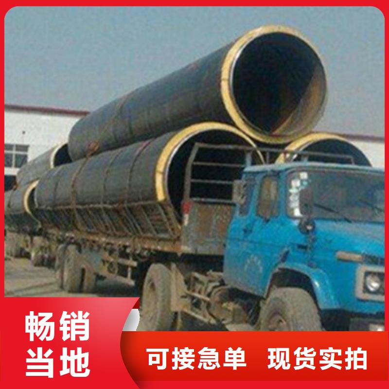 鋼套鋼玻璃棉保溫管報價