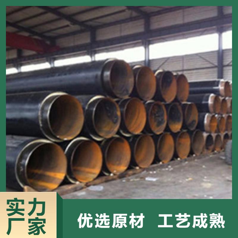 钢套钢玻璃棉保温管优质售后