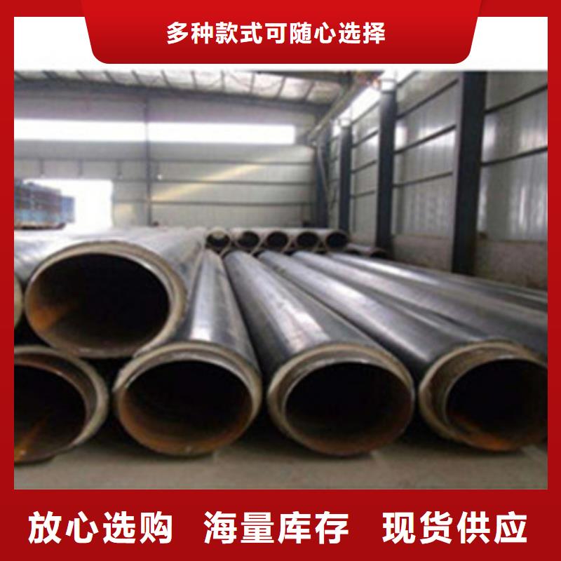批发钢套钢防腐保温管的基地