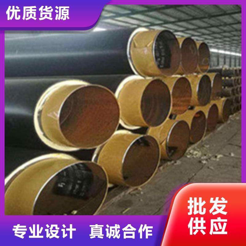 高温蒸汽钢套钢保温管-质量可靠