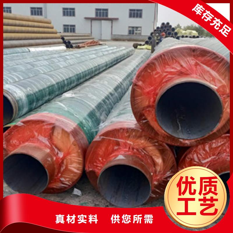 滑动式钢套钢保温管优选品质厂家