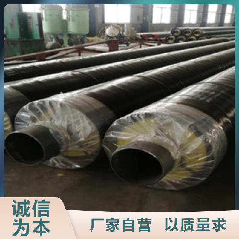 钢套钢蒸汽保温管厂家_大量现货
