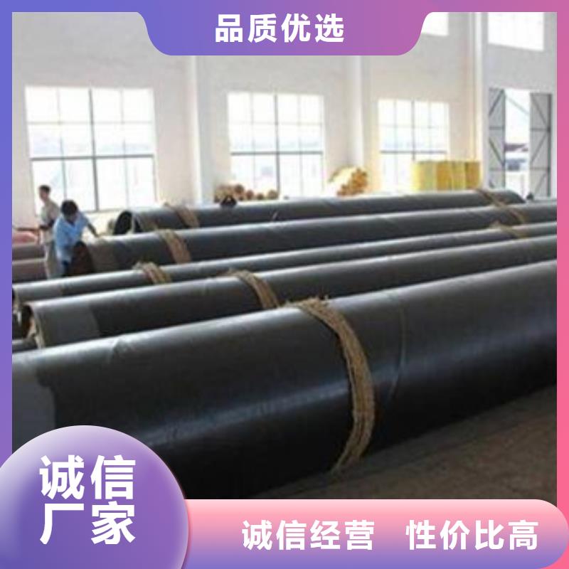 预制钢套钢保温管加工厂家