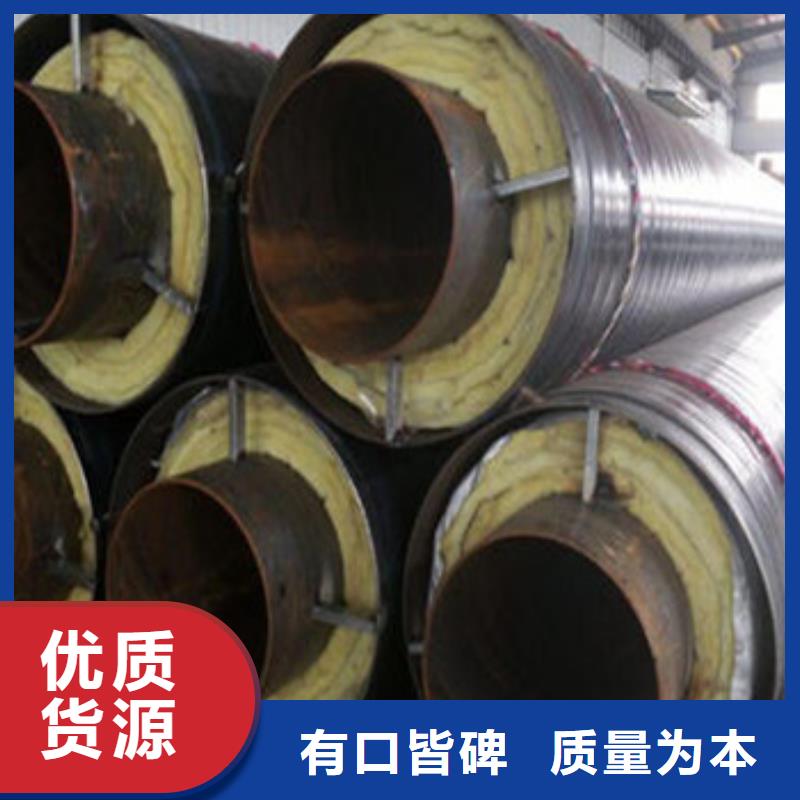 滑動式鋼套鋼保溫管廠家設備齊全