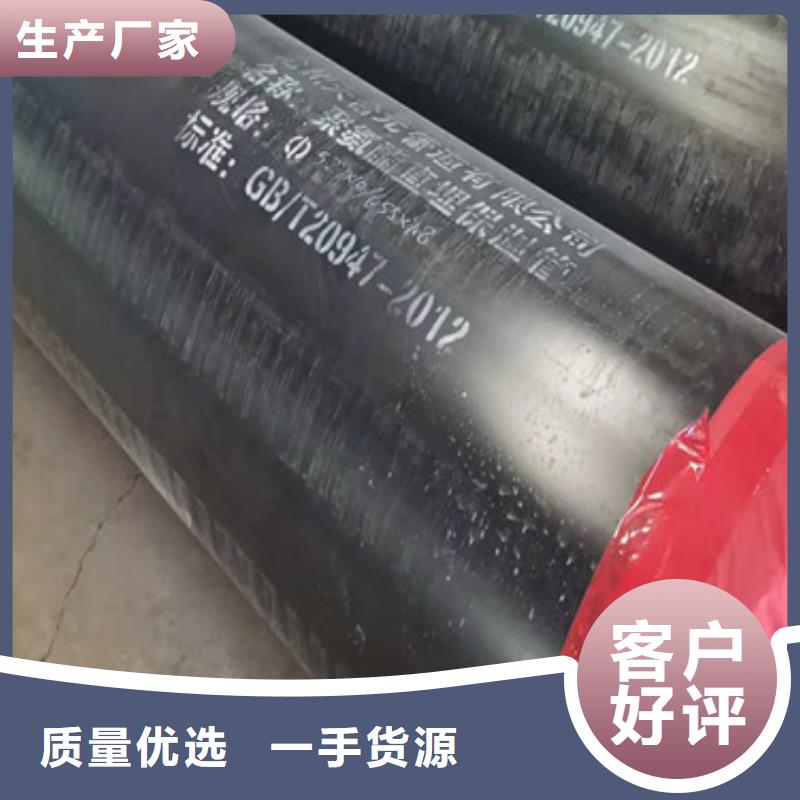 热浸塑穿线管厂-视频-恩施市热浸塑穿线管厂-湖北省恩施市利川|来凤|随州|咸宁|黄石|黄冈【该地】货源