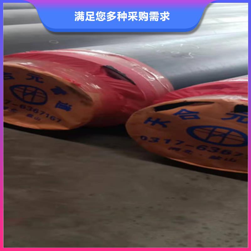 买直埋保温管必看-服务优