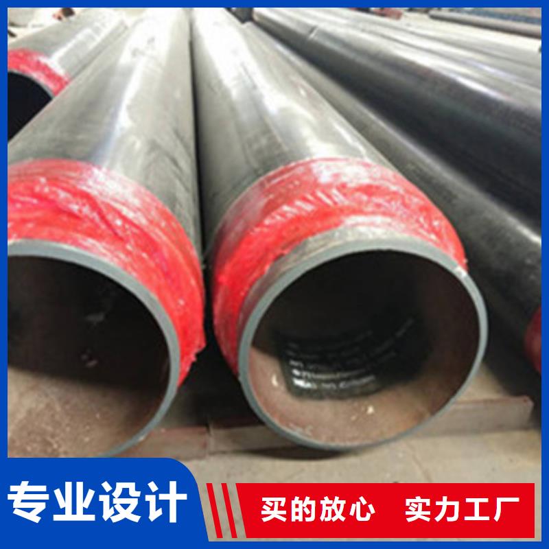 聚氨酯保温管近行情