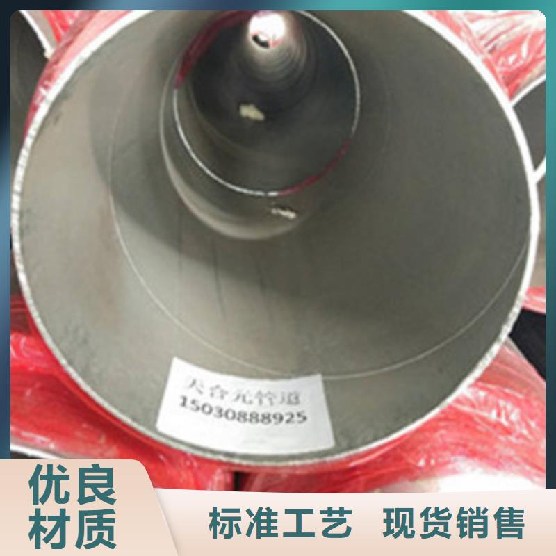环氧树脂防腐钢管厂-视频-青海省玉树市天合元环氧树脂防腐钢管厂可服务区域海南|黄南|海北|海东|西宁|果洛|海西等