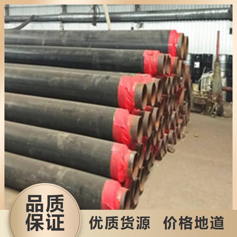 直埋发泡保温管厂家，货源足