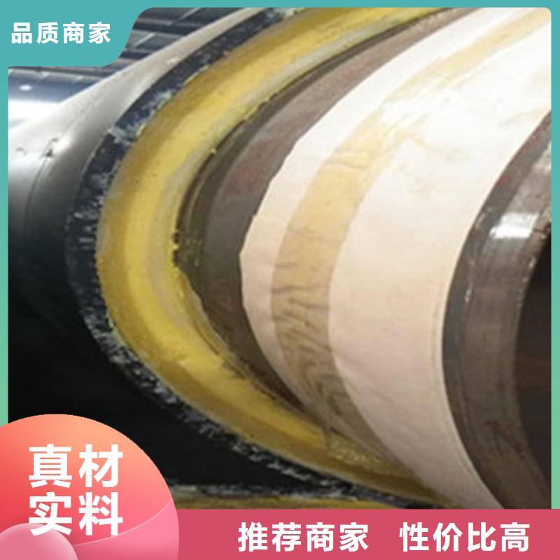 供應(yīng)直埋保溫管_生產(chǎn)廠家