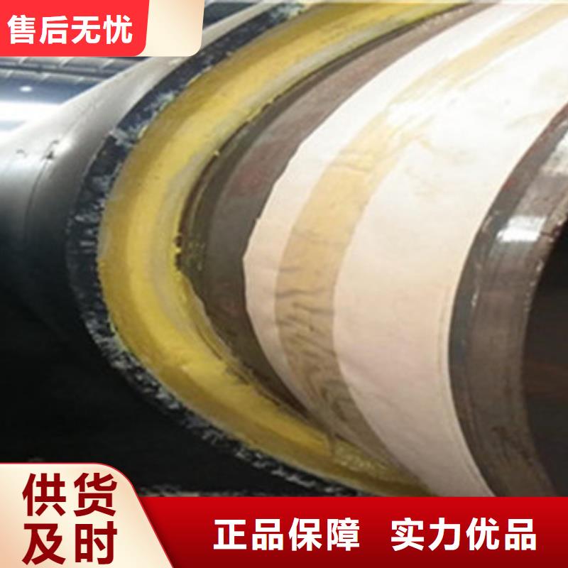 直埋发泡保温管厂家现货